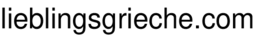 lieblingsgrieche.com